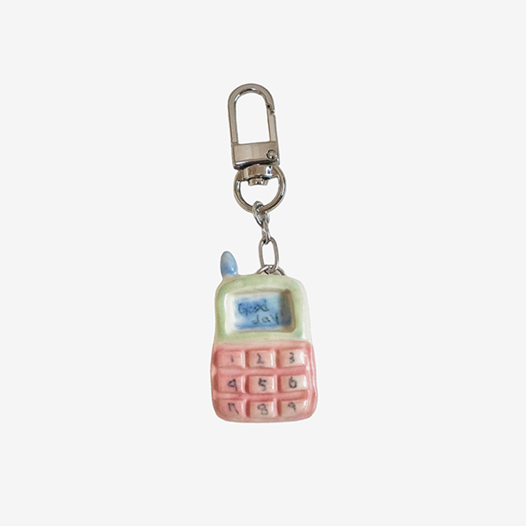 carousel-367581