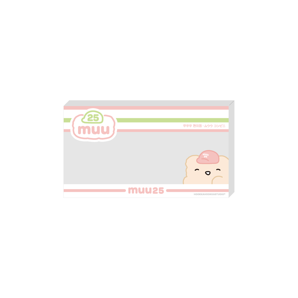 carousel-902857