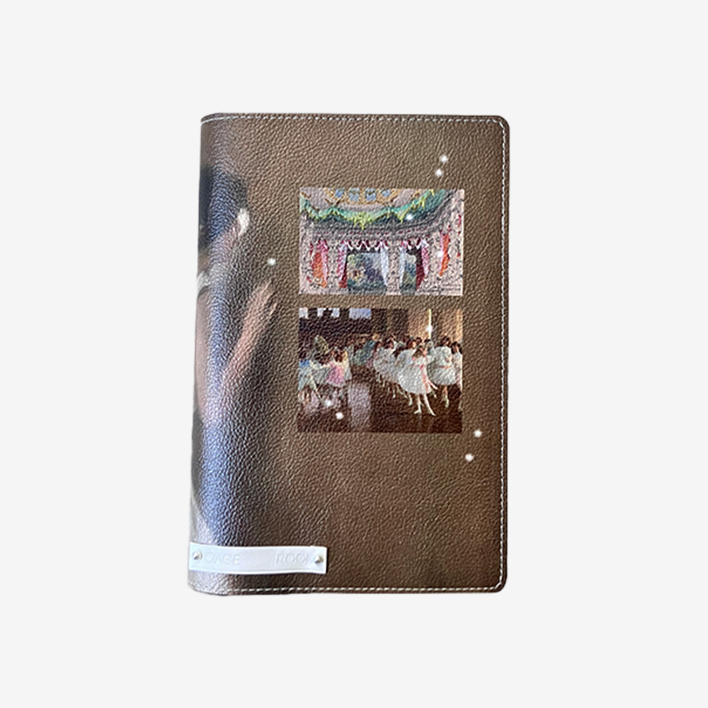 carousel-858091