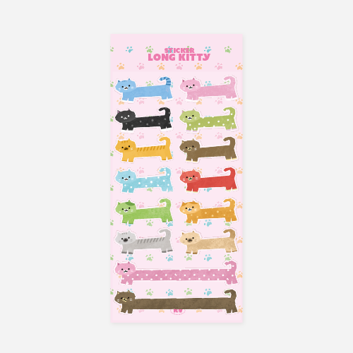carousel-952694