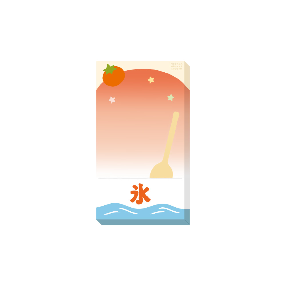 carousel-902923
