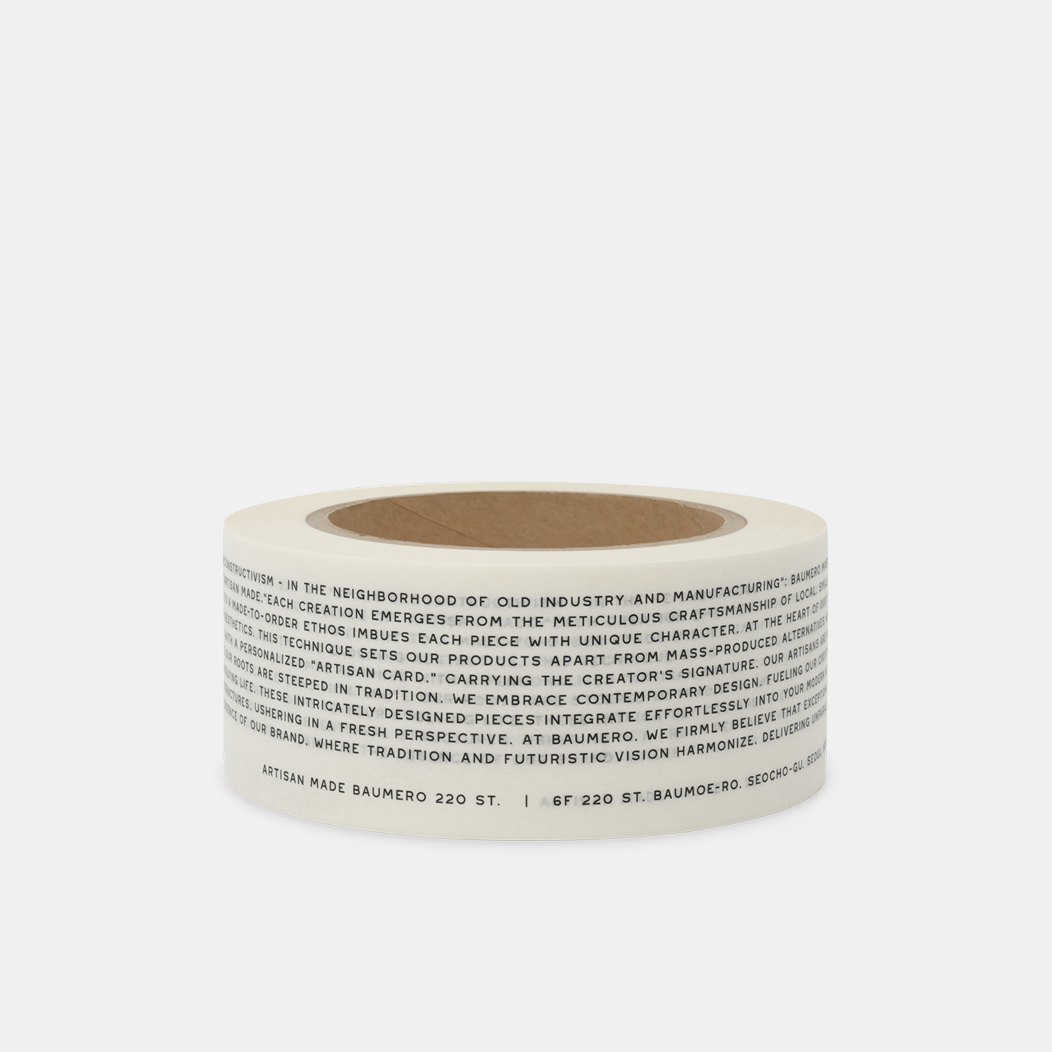 carousel-869738
