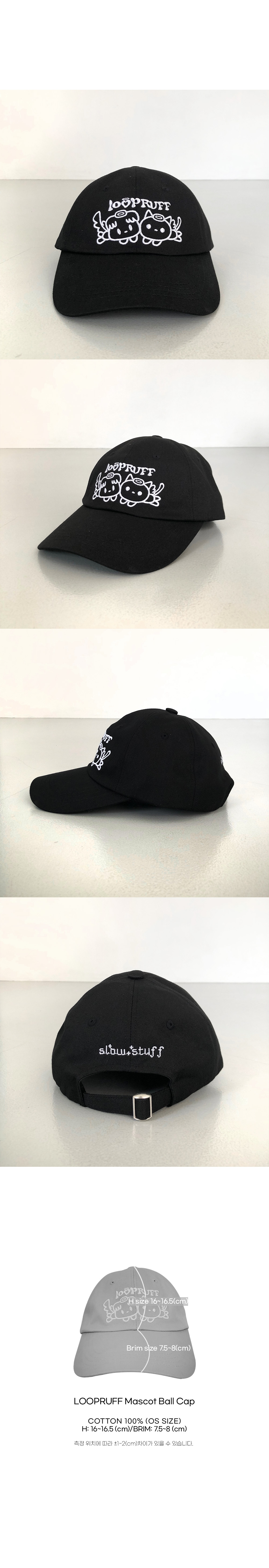 ＊韓国＊［LOOPRUFF］Mascot Ball Cap 4color 루프러프 | Mascot Ball Cap(Black) | 찹스틱스