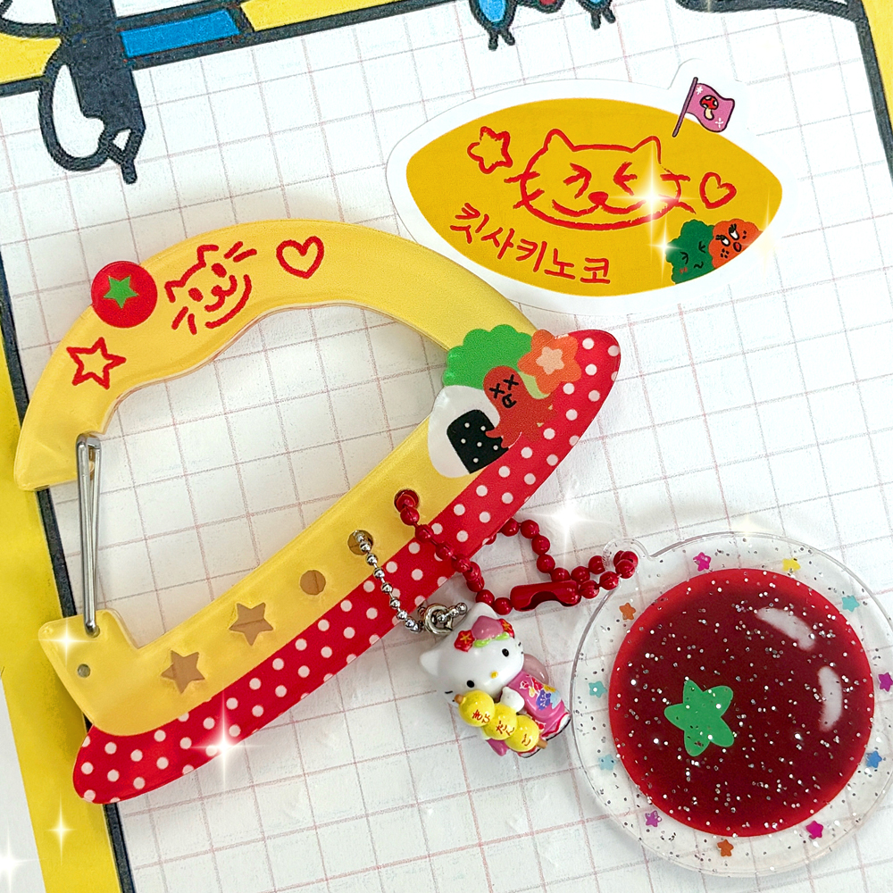 carousel-896692
