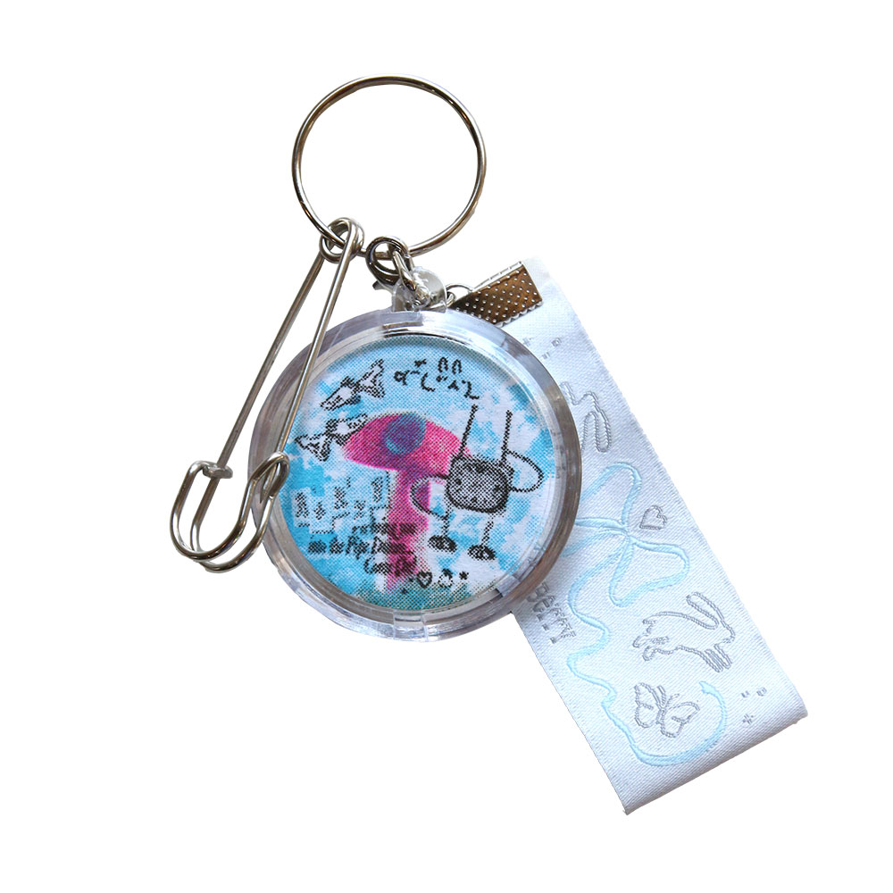 carousel-960597