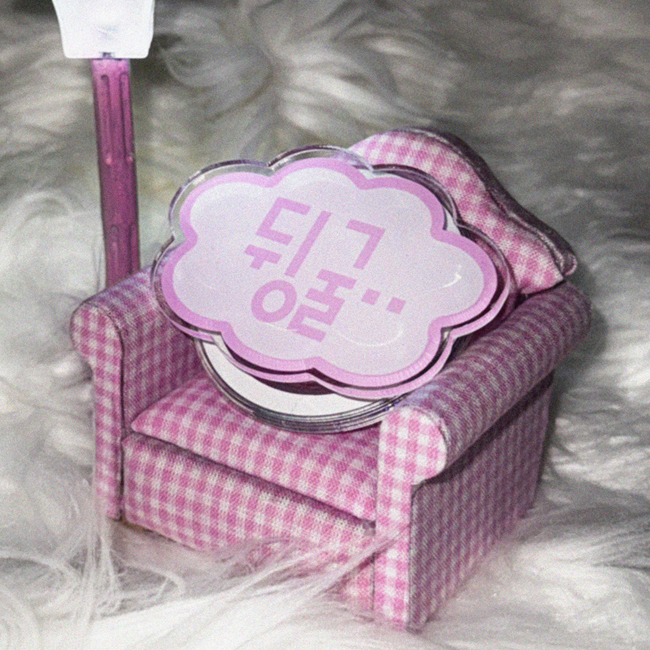 carousel-916641