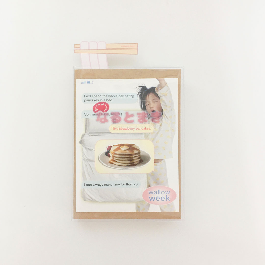 carousel-517742