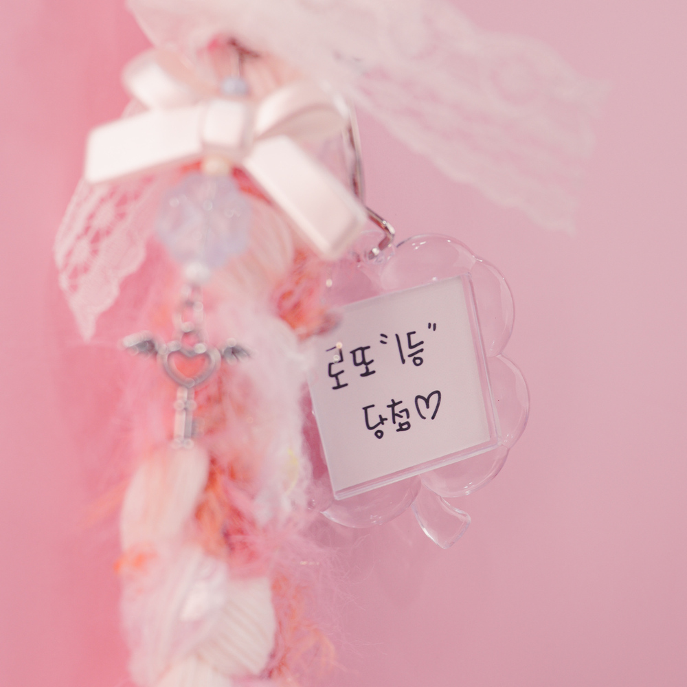 carousel-886762