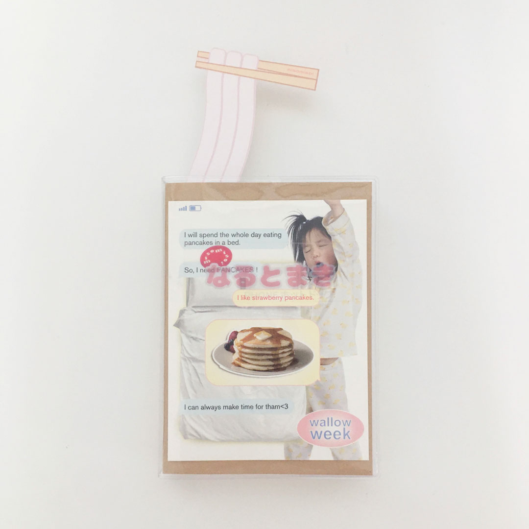 carousel-517740
