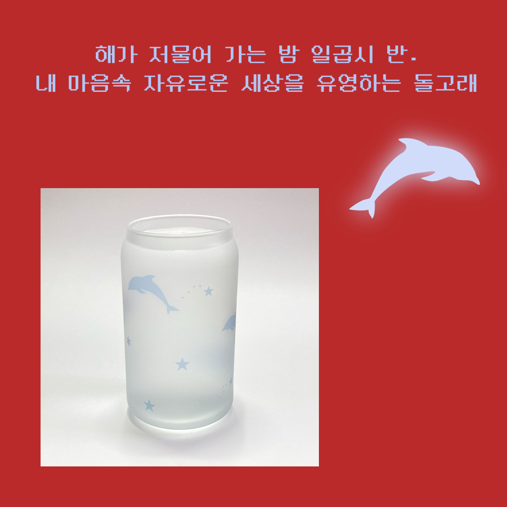 carousel-949965