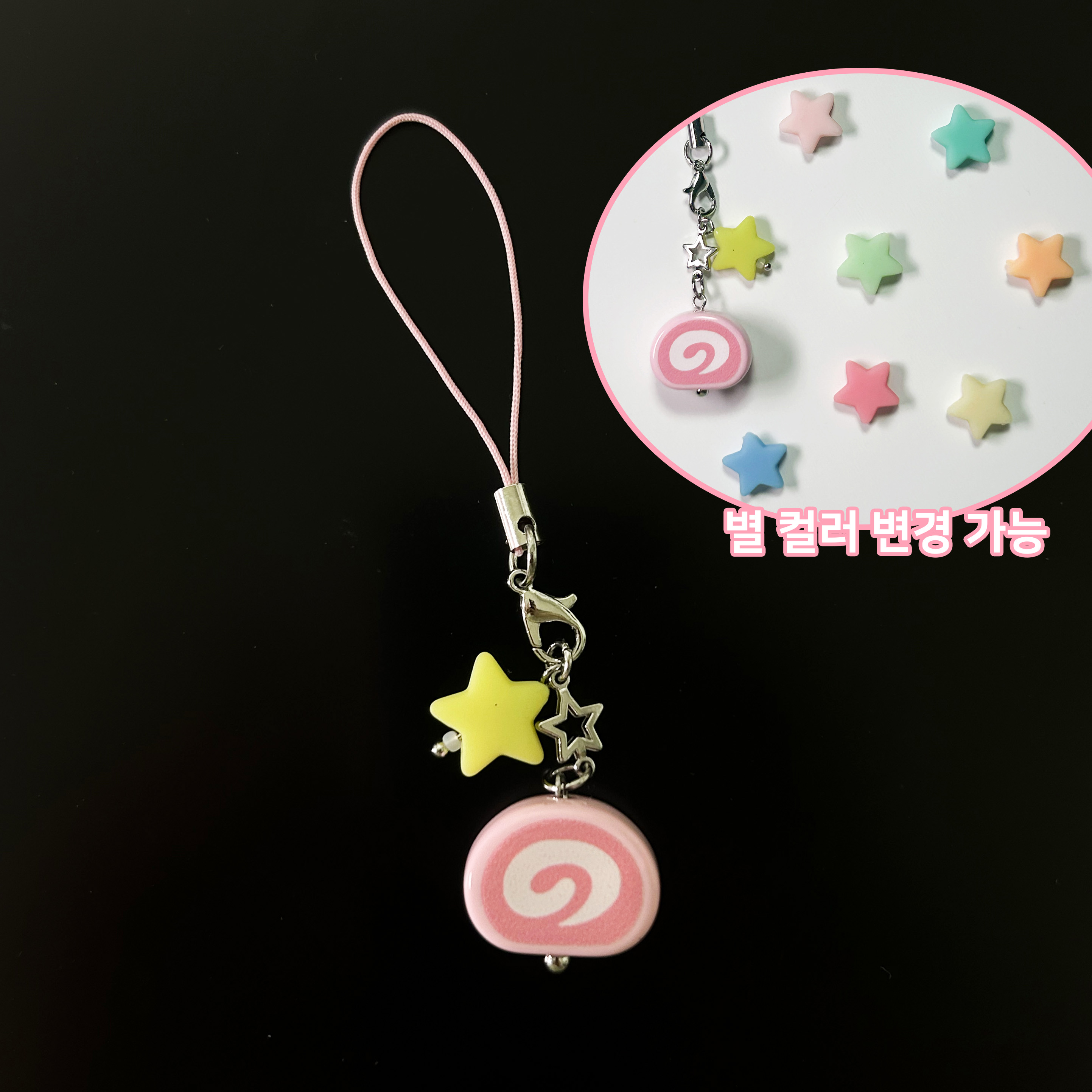 carousel-980192