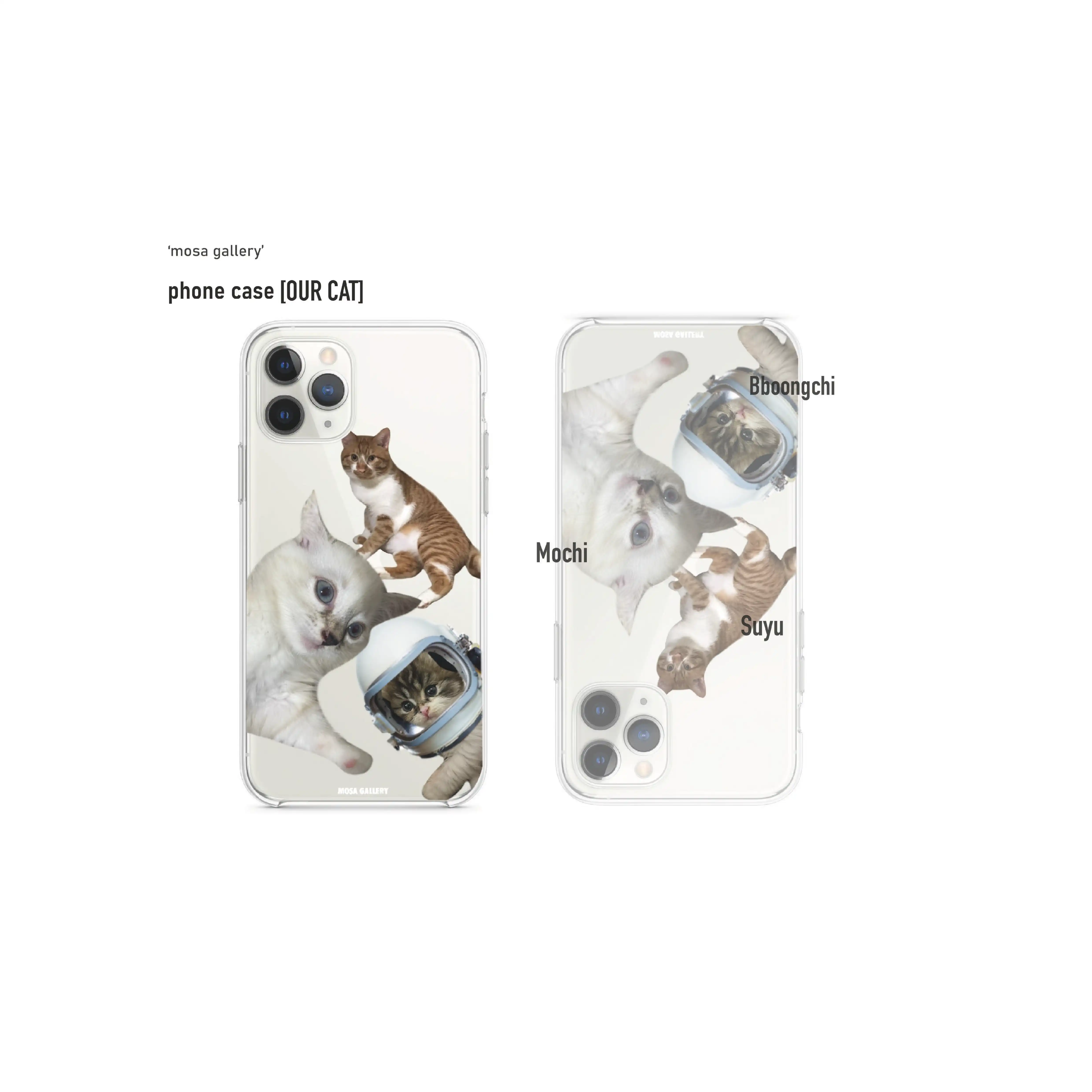 carousel-169796