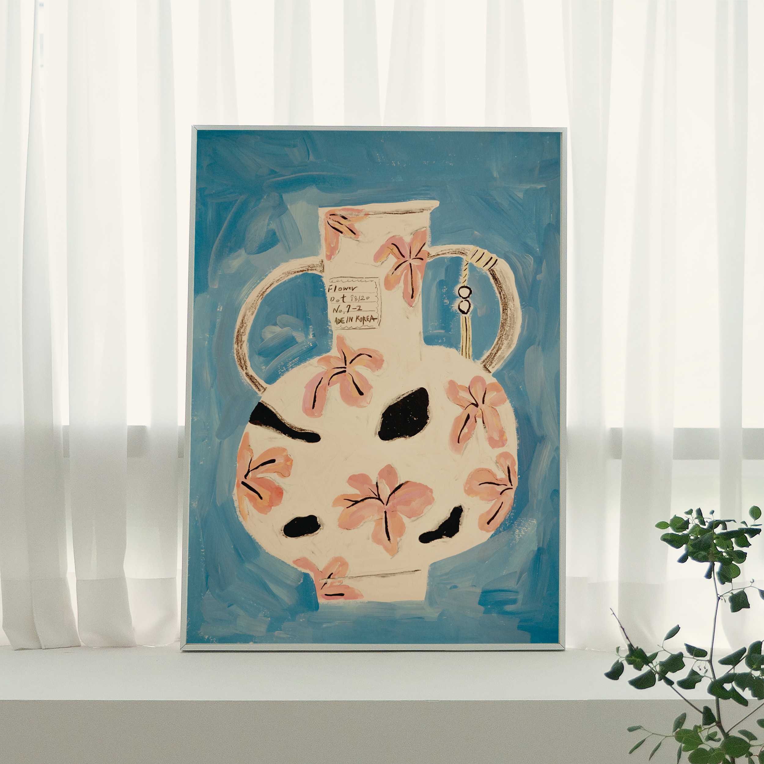 carousel-507463