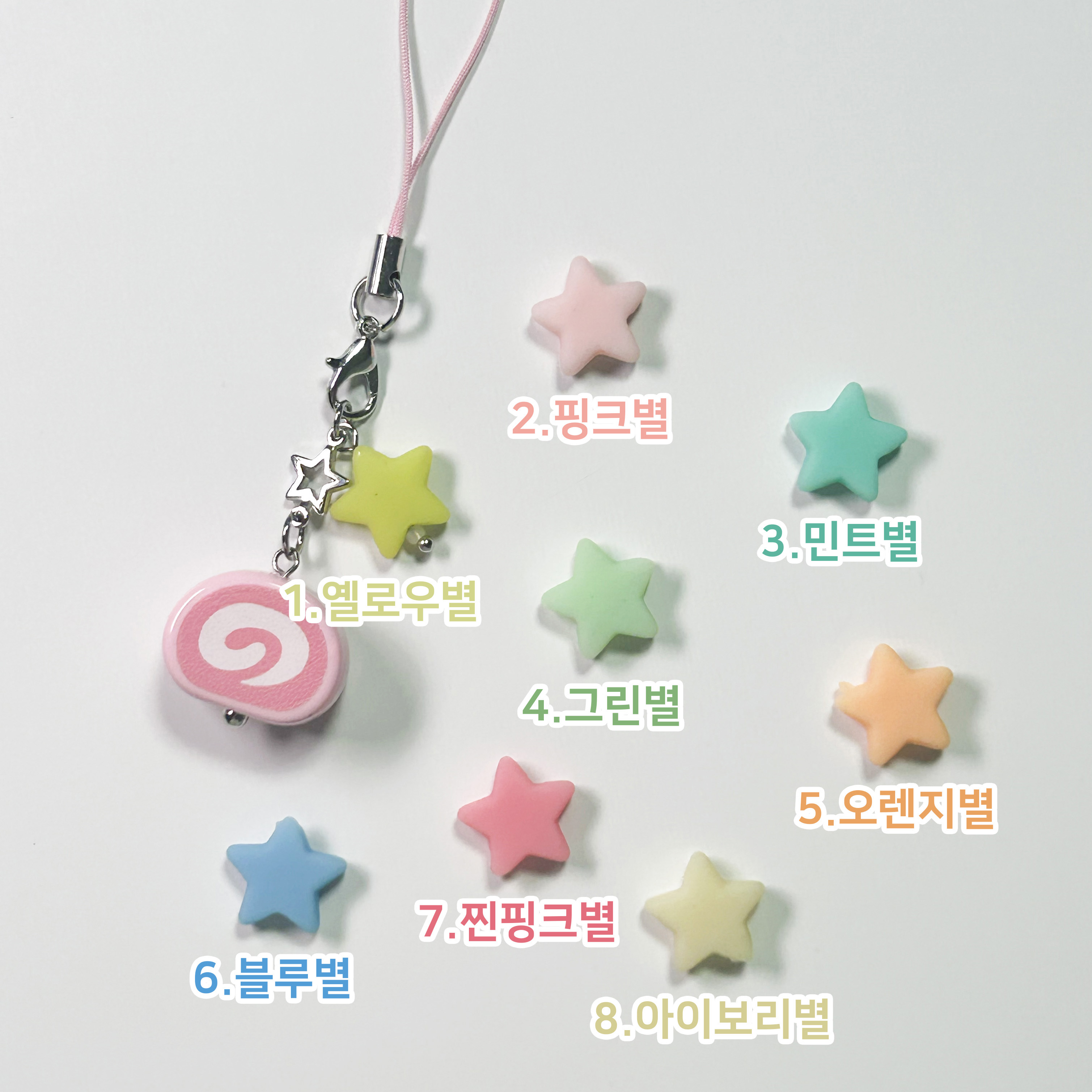carousel-980191
