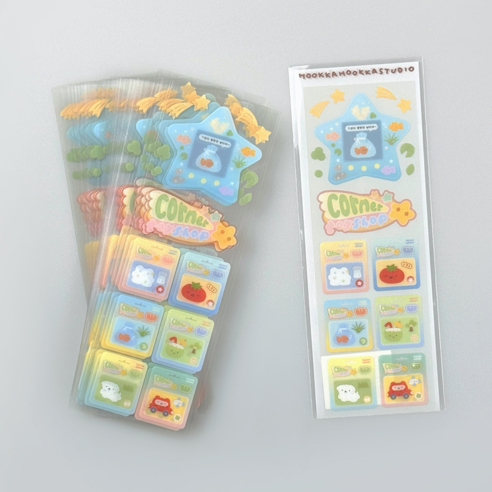 carousel-780429