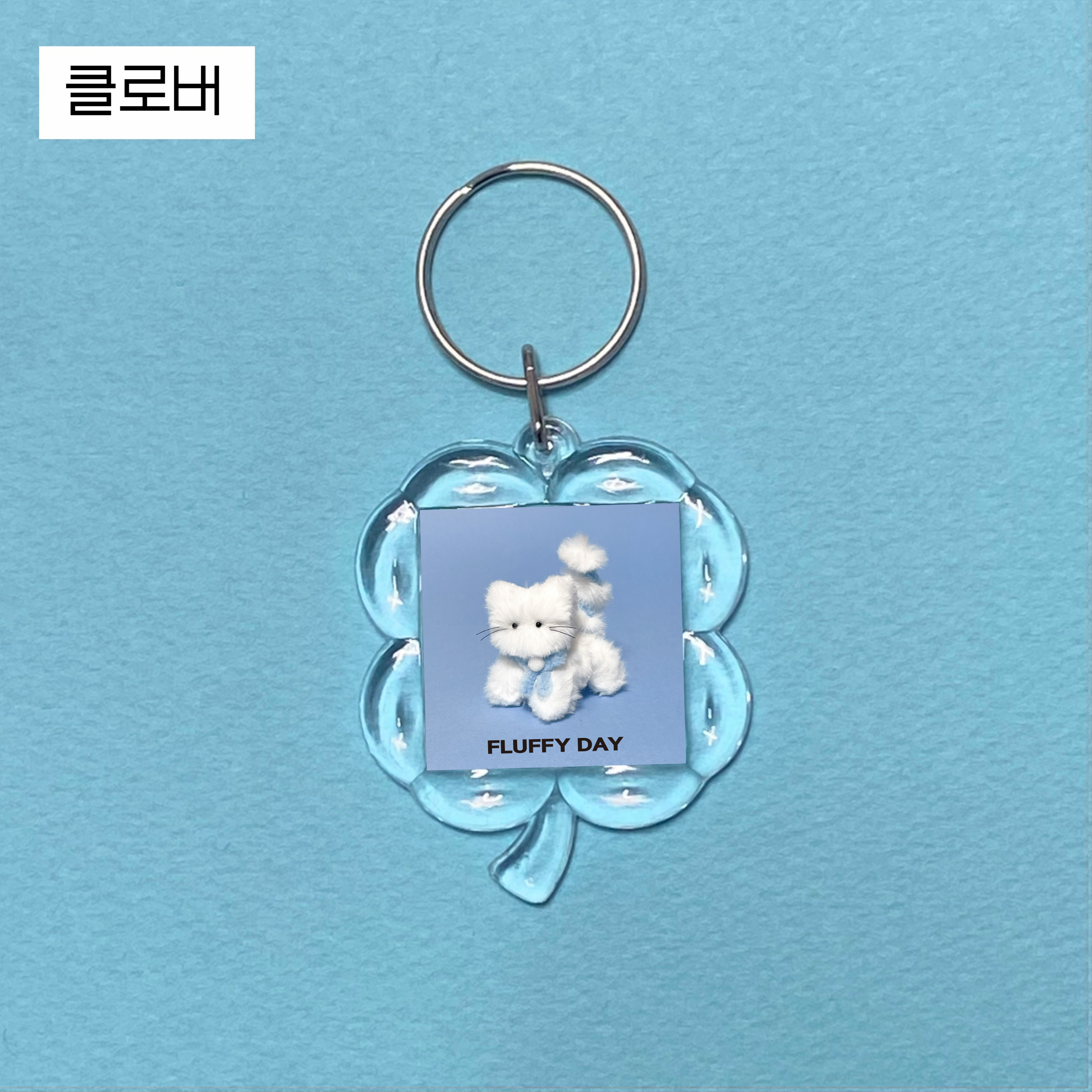 carousel-779150