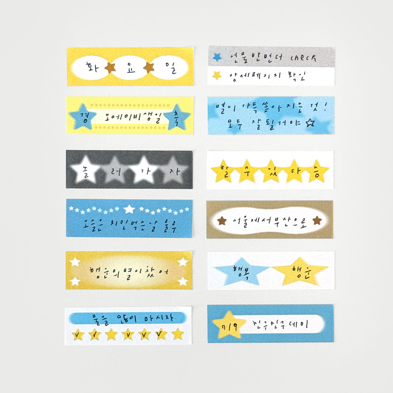 carousel-920674