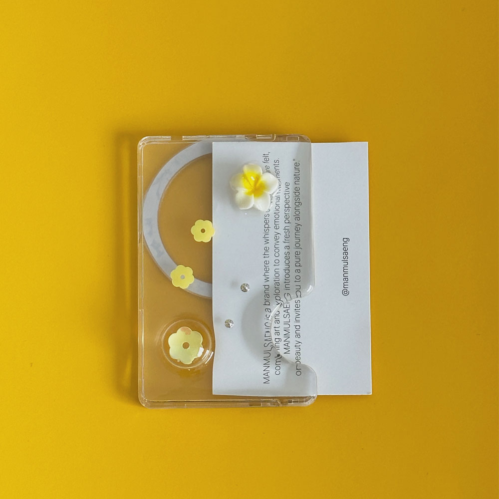 carousel-833657