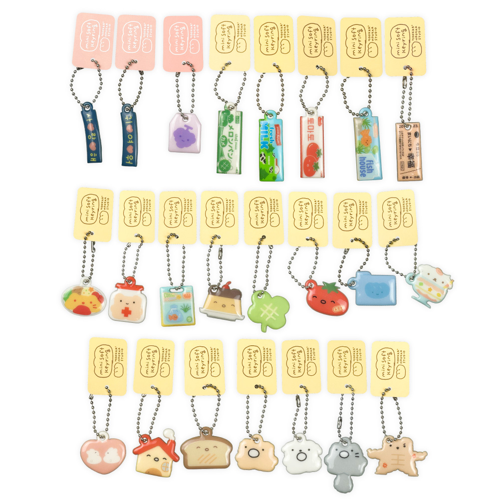 carousel-908355