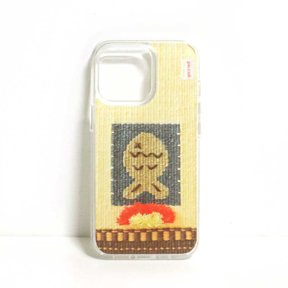 carousel-771313